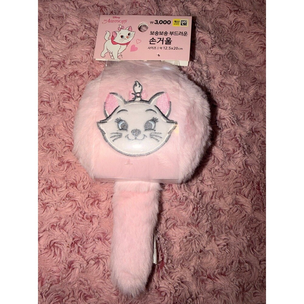 Disney Marie Aristocat Fuzzy Handheld Mirror beauty Asia cat pink bathroom